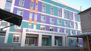 Новые возможности костромской педиатрии