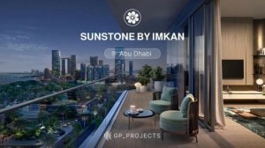Жить у моря в Абу-Даби — SUNSTONE by IMKAN на Al Reem Island | Большие beachfront апартаменты