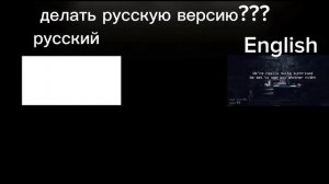 песня фнаф 1 на анлийском