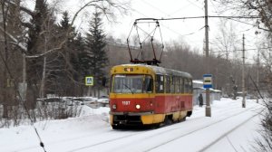 Трамвай Tatra T3SU-1107