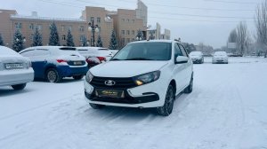 Лада Гранта, 2023 год