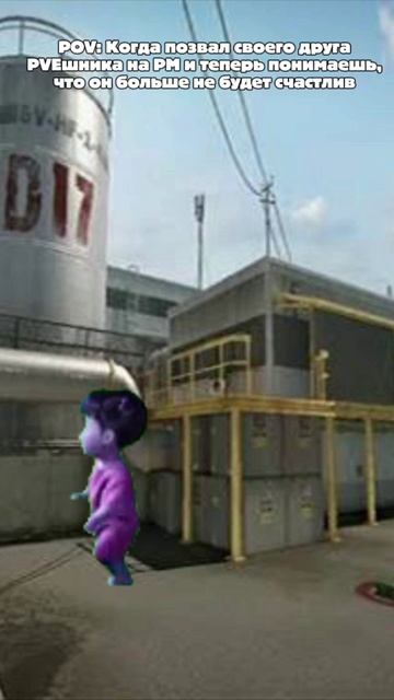 ВПЕРВЫЕ ПОЗВАЛ ДРУГА НА РМ В ВАРФЕЙС!#warface #варфейс #варфейсрм смотреть онлайн