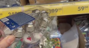 Сегодня сходили в магазин "Чижик".