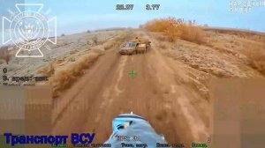 Уничтожение 18 единиц транспорта ВСУ расчетами 68 дивизии ЛенВО