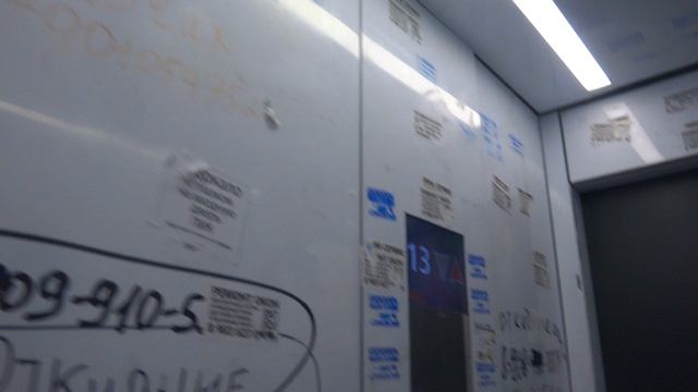 Пассажирские лифты V=1,6 м-с, Q=1000 кг (5259), музыкальные лифты МЭЛ