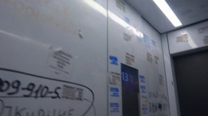 Пассажирские лифты V=1,6 м-с, Q=1000 кг (5259), музыкальные лифты МЭЛ