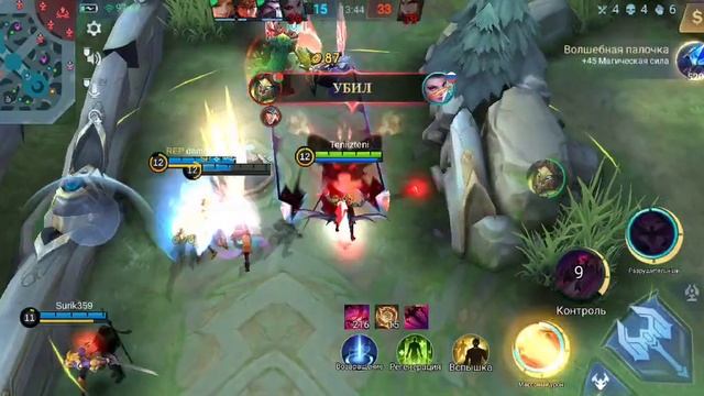 Яркие моменты -Mobile Legends_ Bang Bang (MLBB) смотреть онлайн