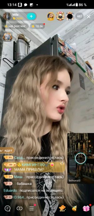 О любви.https://rutube.ru/video/5ed318e5caccb16f369388d810db2dd1/?r=a