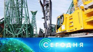 «Сегодня»: 16 декабря 2025 года. 10:00 | Выпуск новостей | Новости НТВ