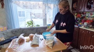 Они живут в Других городах но когда они сказали что приедем я ПЛАКАЛА🙏🙏🙏 Близкие друзья Артёма