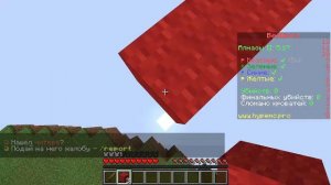 1 раз играю в бедварс