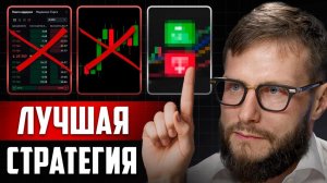 КРИПТОВАЛЮТА БАЙБИТ КРИПТОВАЛЮТА / 加密貨幣 BYBIT 貿易 / CRYPTOCURRENCY BYBIT CRYPTOCURRENCY