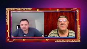 Дальнобой, шары и так далее.