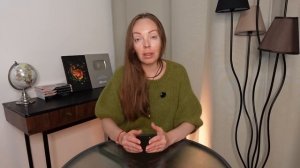 Астролог Mariya Kuzmenko w-Love -Козерог - гороскоп на январь 2026 года