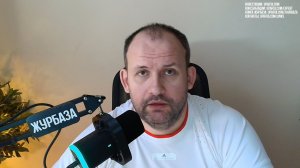 Онлайн ответы на вопросы в телеграме UPARTA 16 декабря 2025 года