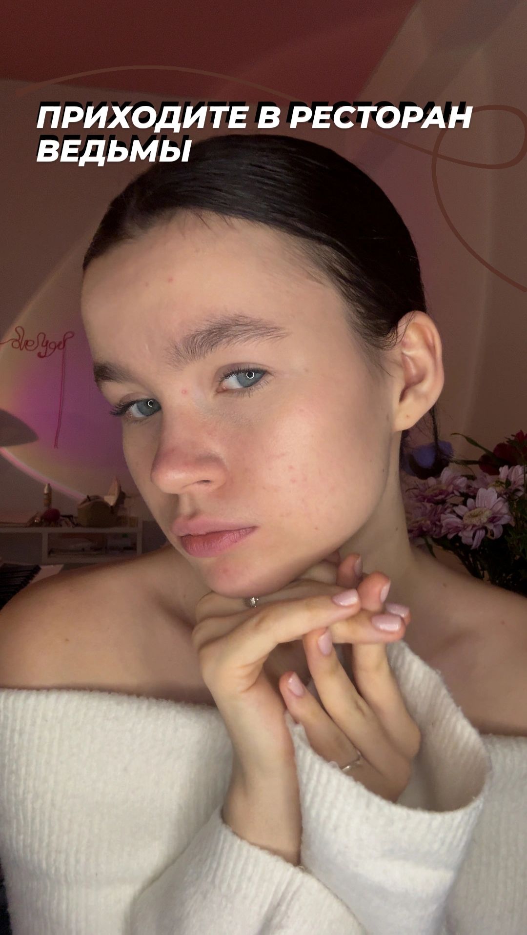 Подробнее ниже: смотреть онлайн