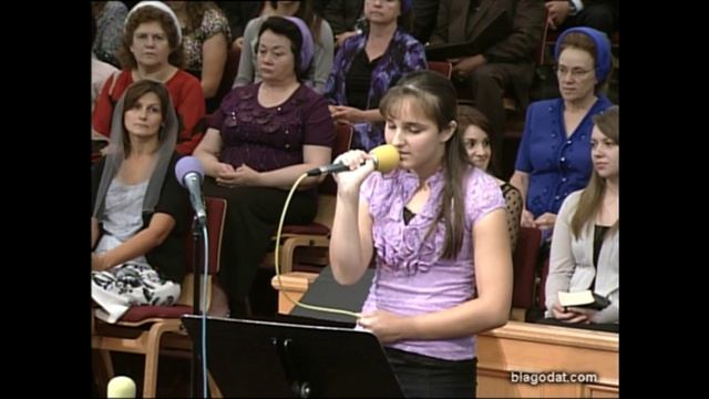 Бродяга..- стих..