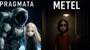 Логово Куращупа представляет: Pragmata (Демо) и METEL. Две игры — один стрим! Перед Dark Souls 3.