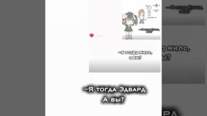 🥂—Не говорите что и в рутубе у меня будет разрывать уведомления😔