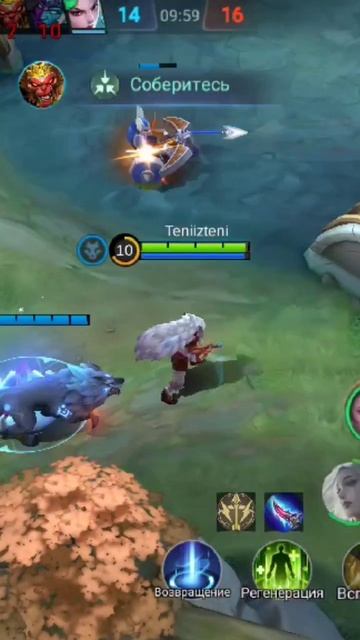 Яркие моменты -Mobile Legends_ Bang Bang (MLBB) смотреть онлайн