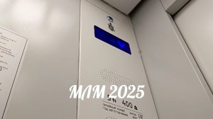 ⚡ Лифту 1 день! Лифт МЛМ 2025 г. в. V - 1 ms Q - 400 КГ