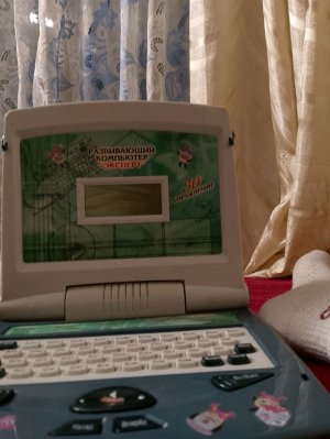 заглядываю в мой компьютер