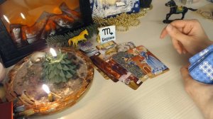 скорпион январь 2026 прогноз на месяц