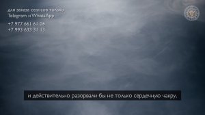 Переклад с хитрым замком