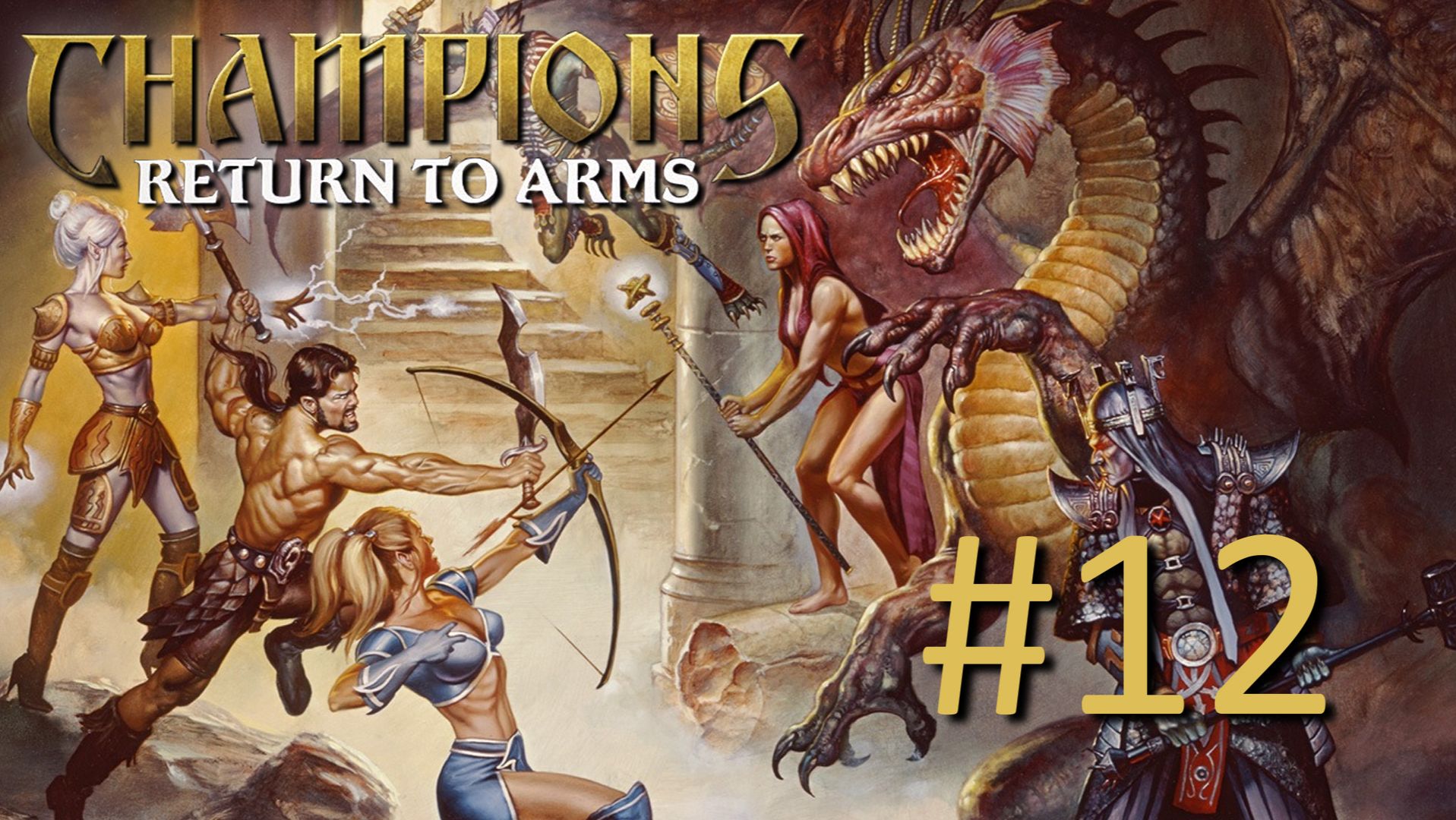 Прохождение Champions: Return to Arms - Часть 12 (кооператив) [PS2] смотреть онлайн