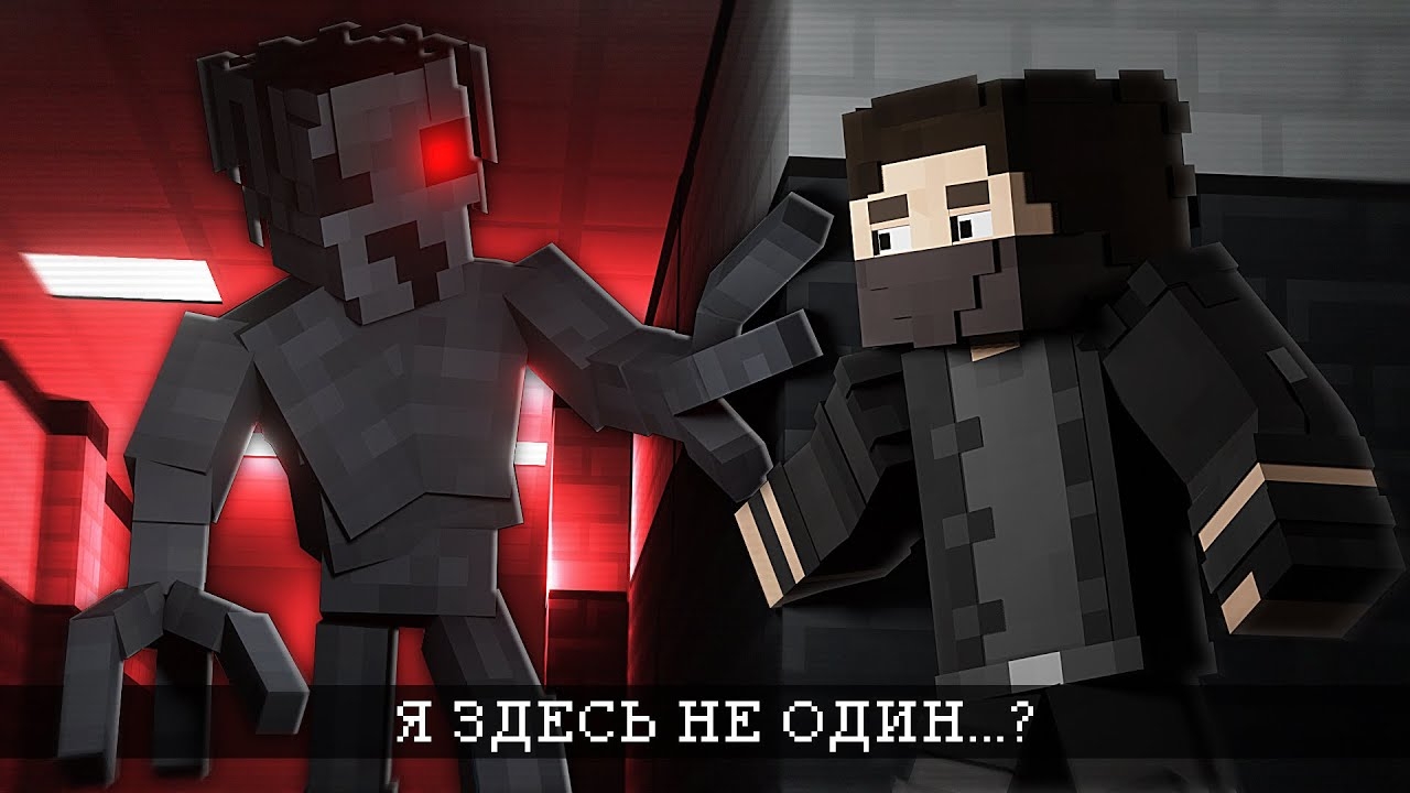 Как Я оказался ЗДЕСЬ? И я НЕ ОДИН... - THE BACKROOMS (ВЫСШЕЕ КАЧЕСТВО) смотреть онлайн