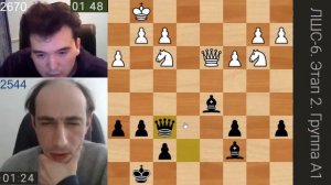 ТРЮКИ, ТРЮКИ, ТРЮКИ ПОШЛИ В БОЙ!   IM АРЫСТАНБЕК УРАЗАЕВ vs IM АЛЕКСАНДР ШУРА ГЕЛЬМАН