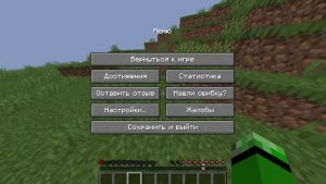 ХАРДКОРНОЕ выживание