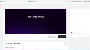 Сергей Разумовскиий