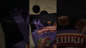 снимаю всякую дрянь про сники русскую и китайскую