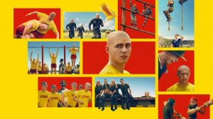 Сериал Салаги – 1 сезон 7 серия / Boots