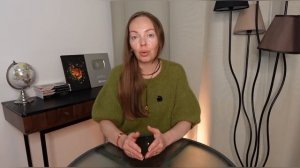 Астролог Mariya Kuzmenko w-Love -Водолей - гороскоп на январь 2026 года