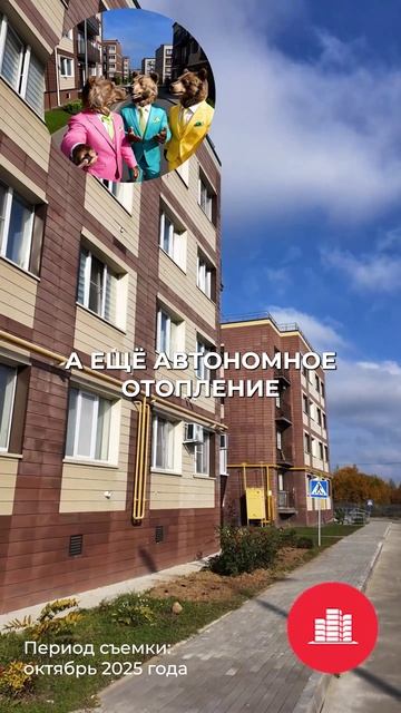 ЖК «Катуар» смотреть онлайн