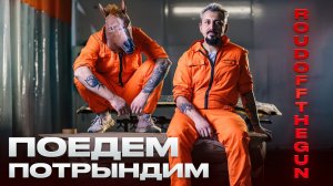 Автосервис в Москве Юра Антонов Поедем-Потрындим #маляркавдеревне