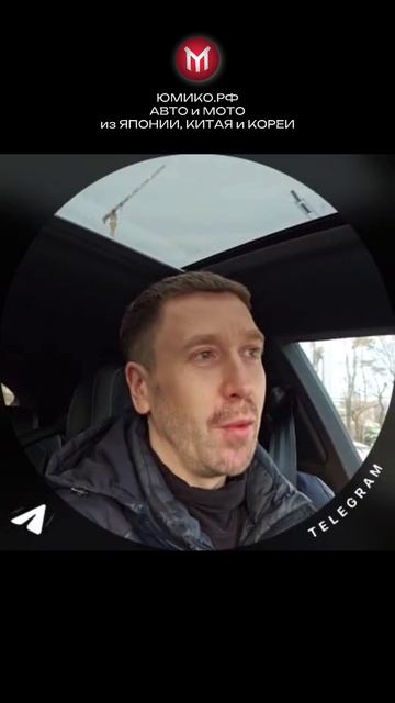 Про видео обзоры на авто смотреть онлайн