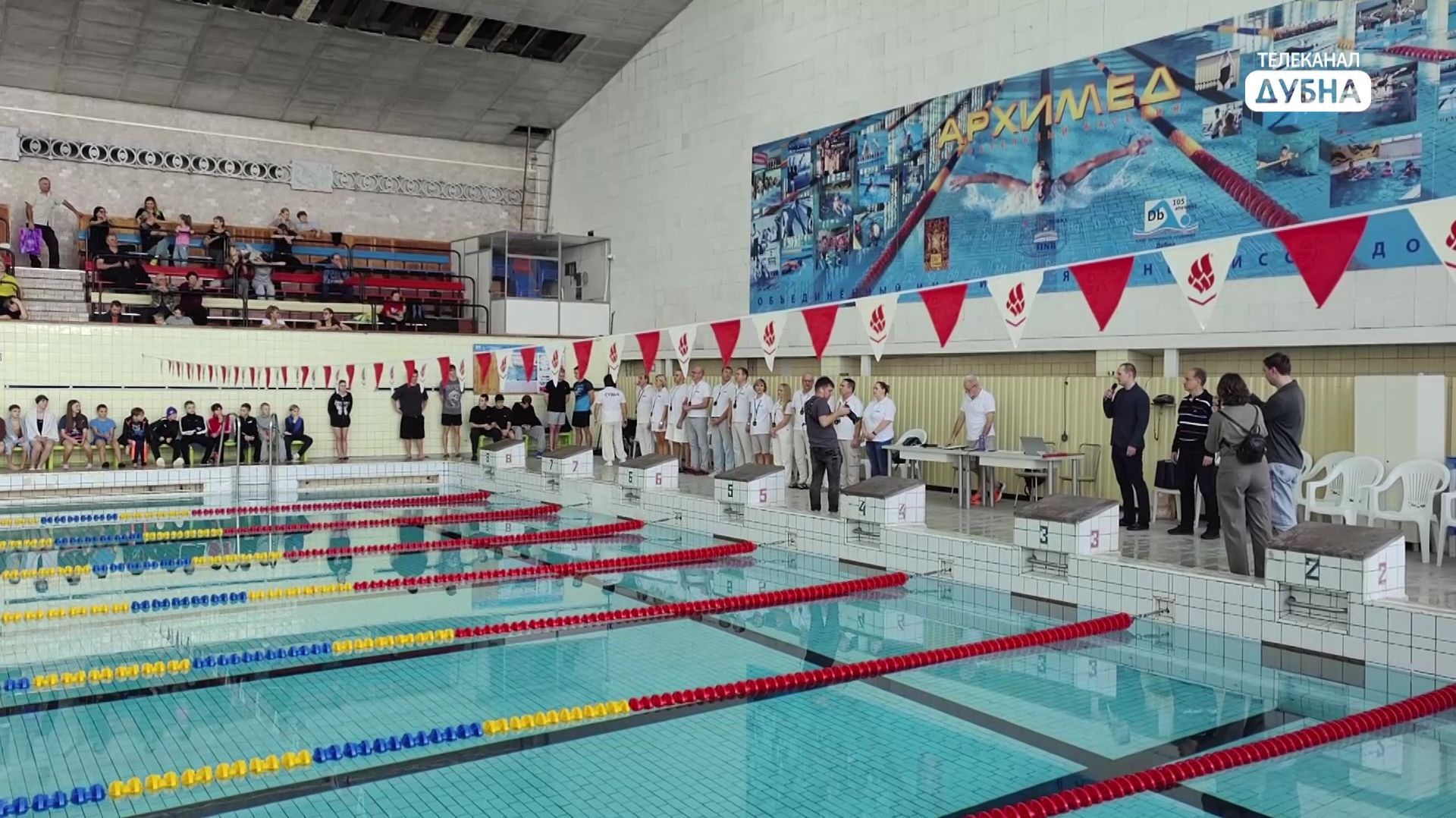 По итогам заплывов смотреть онлайн