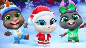 Том и его друзья