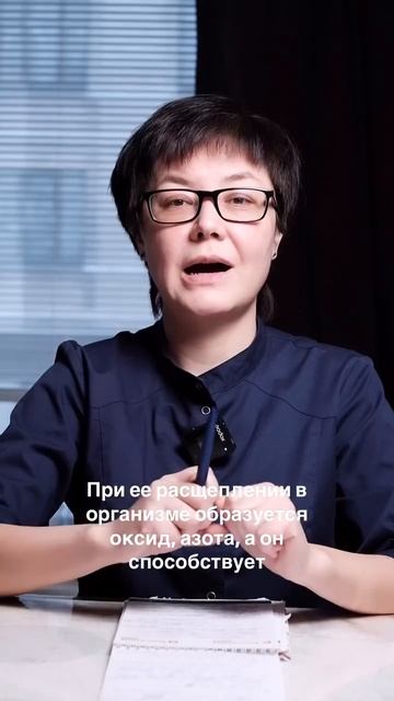 Аналог виагры