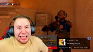 (Глорик) ЗАТРОЛИЛ ТИК ТАКА И ВЫЙГРАЛ АВМ ТХ В STANDOFF 2