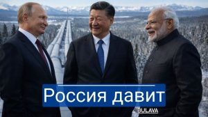 88 лет работал — и закрылся Европа тушит заводы, Россия идёт вперёд