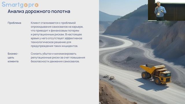 Как AI, ML, AR и VR трансформируют бизнес: от автоматизации до иммерсивных продаж