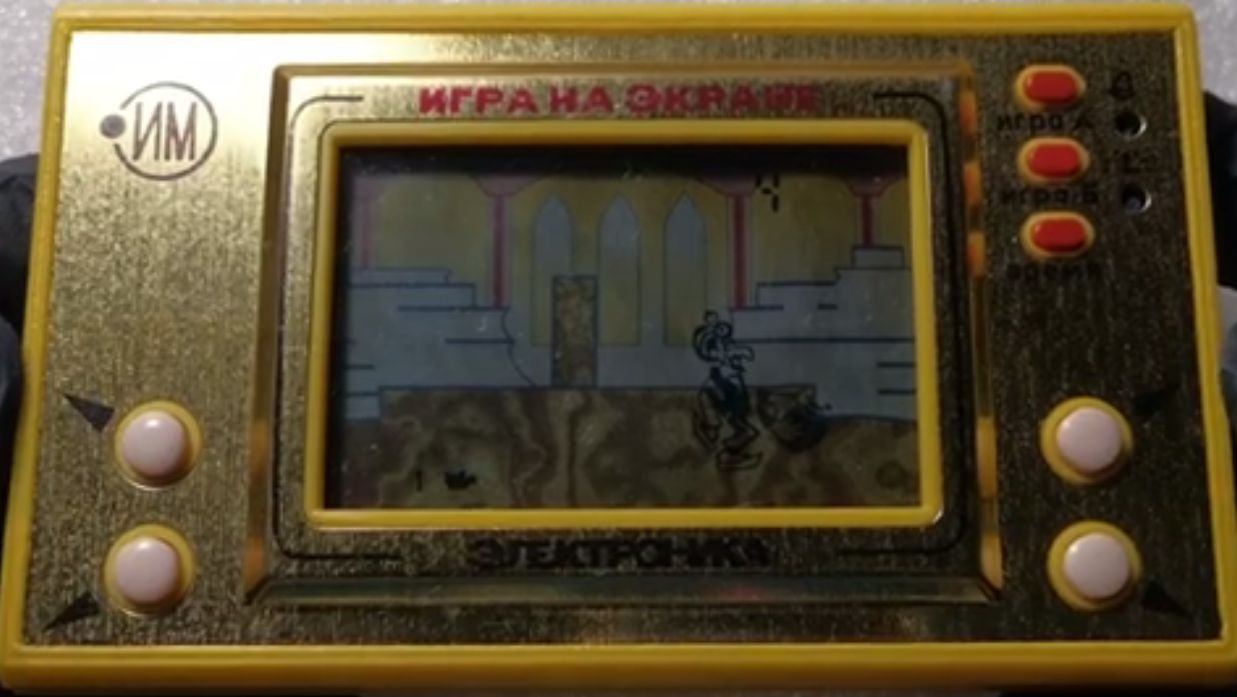 Электроника - Золотая антилопа