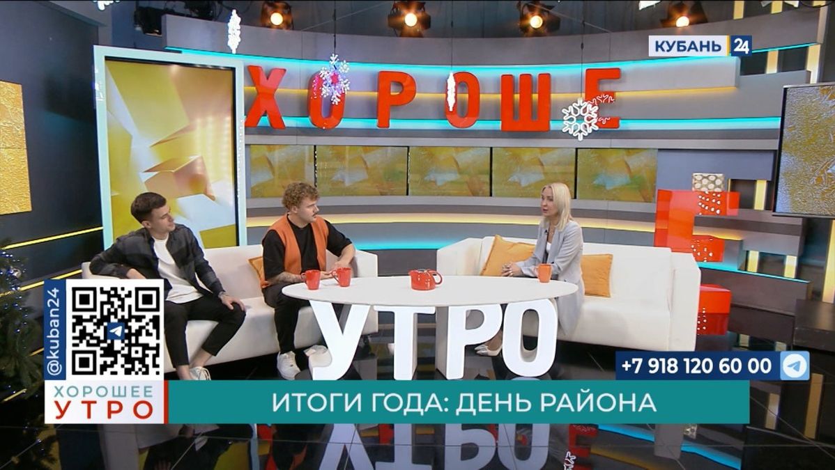 Ксения Смирнова: программа «День района» охватила все муниципалитеты Кубани