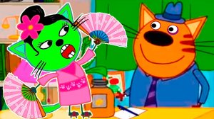 ТРИ КОТА - Мультики три кота - Мультфильм Три Кота для детей