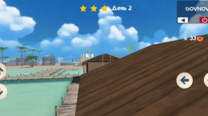 5 дней с Тимохой остров