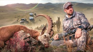 Неожиданные трудности в Монголии. Поиски трофейного козерога в пустыне Гоби